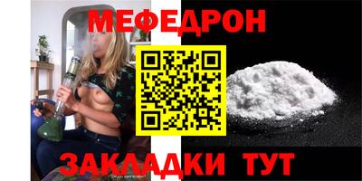 скорость Конаково
