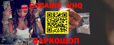 каннабис Коммунар