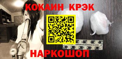 каннабис Коммунар