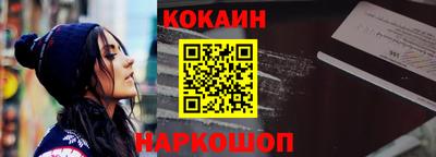 трава Краснознаменск