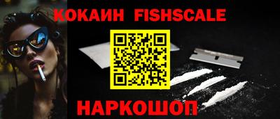 jwh Краснокаменск
