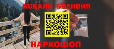 трава Краснознаменск