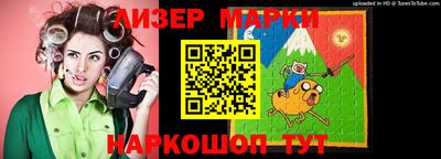 каннабис Коммунар