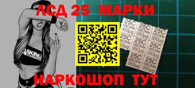 герыч Краснодар