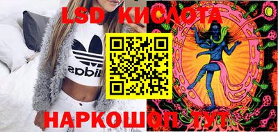 скорость Конаково