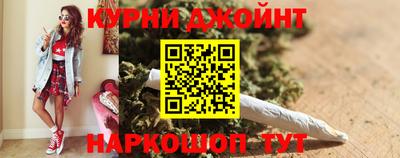 герыч Краснодар