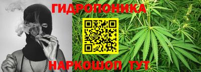 jwh Краснокаменск