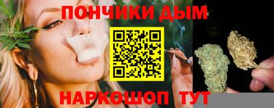 трава Краснознаменск
