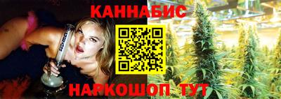 jwh Краснокаменск