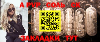 скорость Конаково