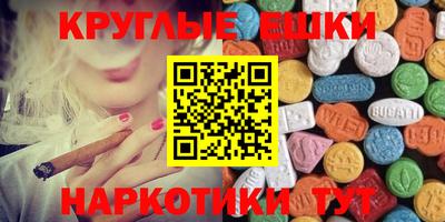 герыч Краснодар