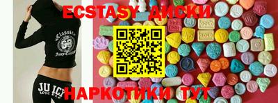 герыч Краснодар