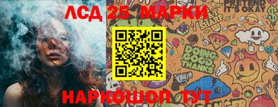 герыч Краснодар
