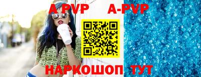 скорость Конаково