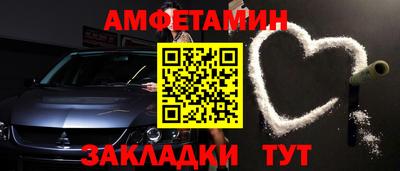 jwh Краснокаменск