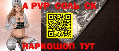 каннабис Коммунар