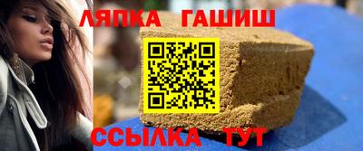 jwh Краснокаменск