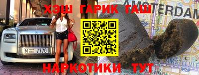 тгк Кулебаки
