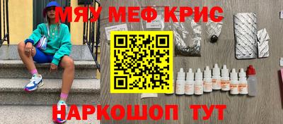 каннабис Коммунар
