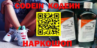 скорость Конаково